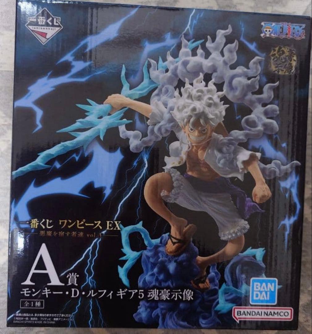 一番くじ ワンピース 悪魔を宿す者達 A賞 ルフィ ギア5