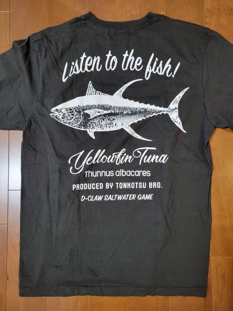 ディークロウ イエローツナTシャツ