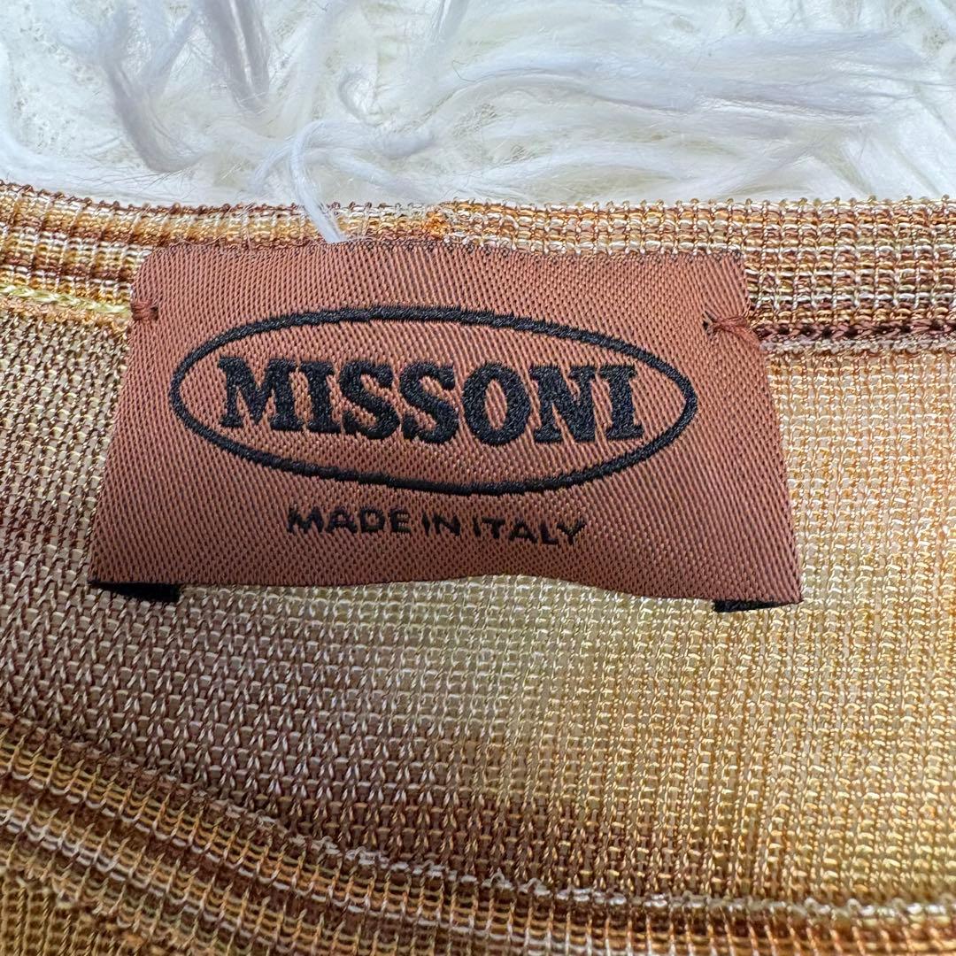 Missoni ミッソーニ アンサンブル カーディガン レーヨン イタリア製