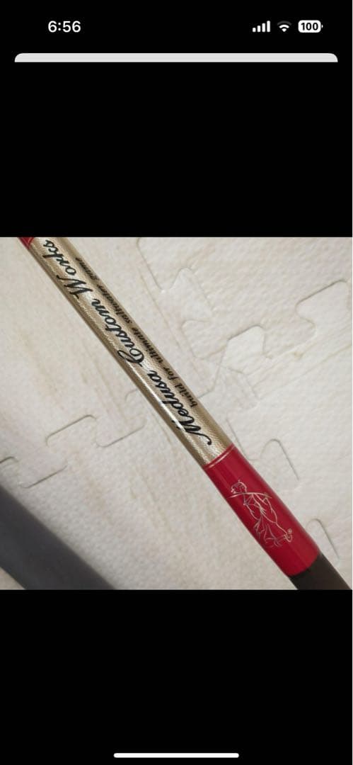 mcワークス SLOWHAND815PD