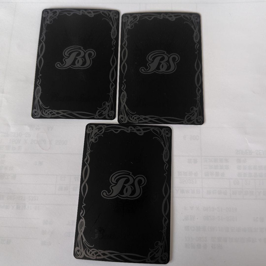 バトルスピリッツ　碇シンジ シンクロ率∞-　3枚セット