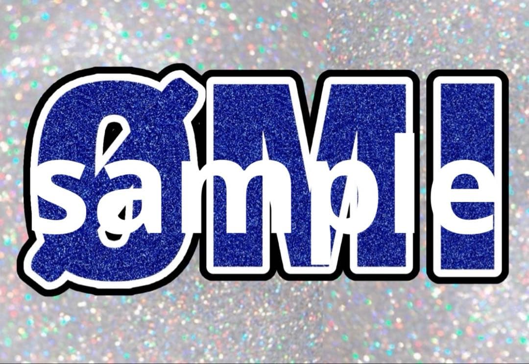 JSB3 メッセージボード ネームボード 登坂広臣 ØMI