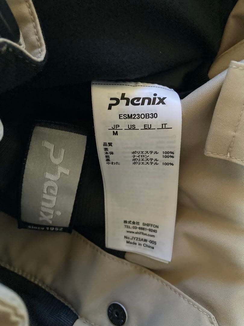 Phenix スキーウェア上下 23-24モデル