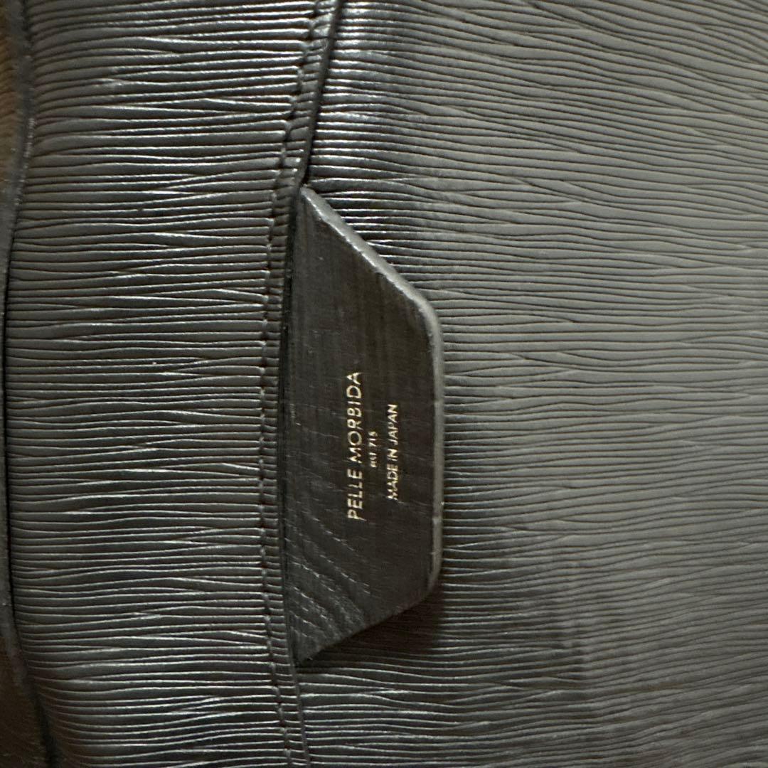 pelle morbida リュック　ブリーフケース　サフィアーノレザー