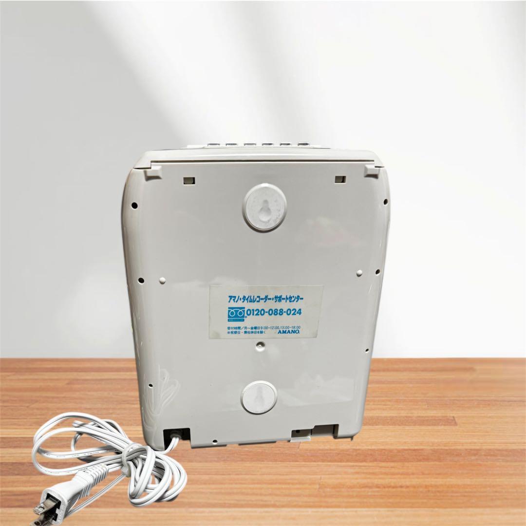アマノ BX2000 電子タイムレコーダー 美品 勤怠管理 タイムカード対応