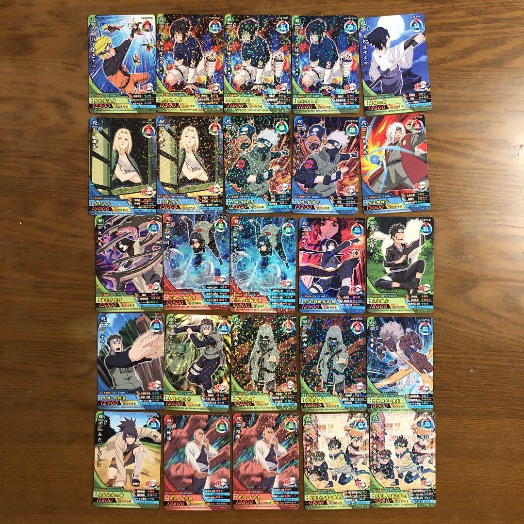 ナルティメット　カード　３８1枚セット