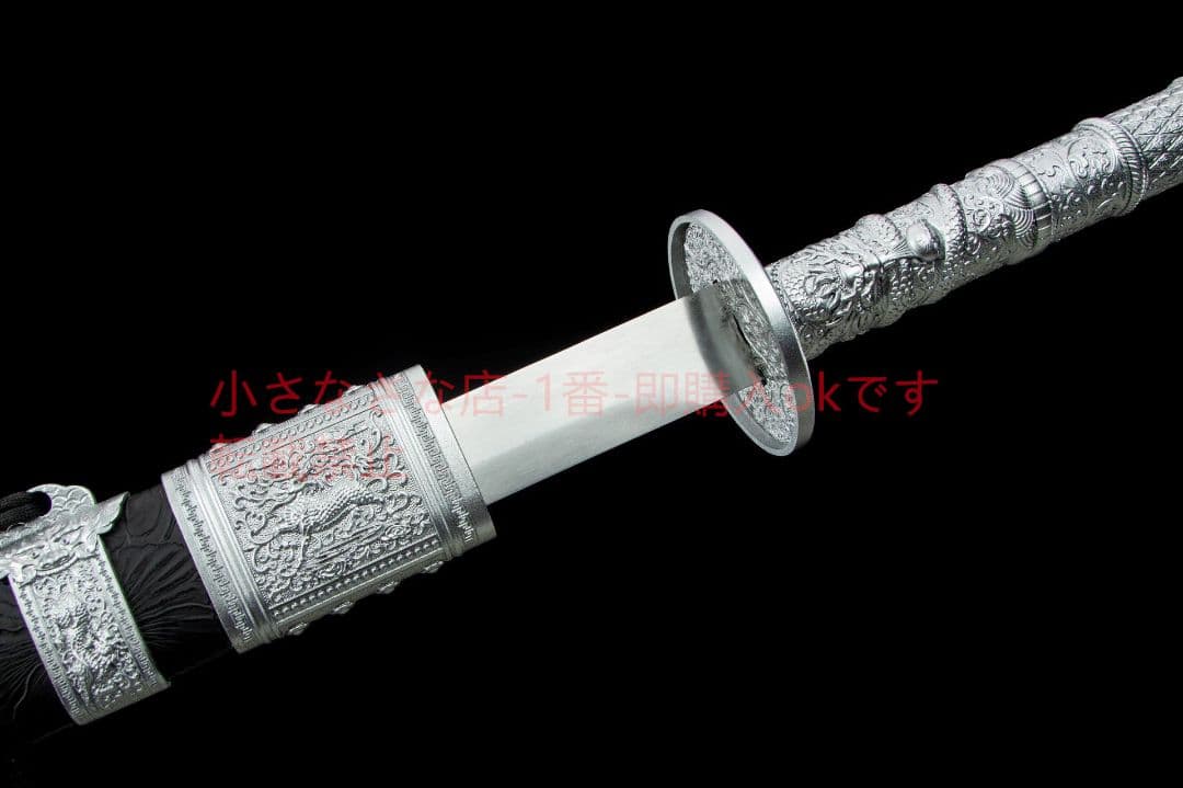 啓横戦刀-高性能マンガン鋼  古兵器 武具 刀装具 日本刀 模造刀 居合刀