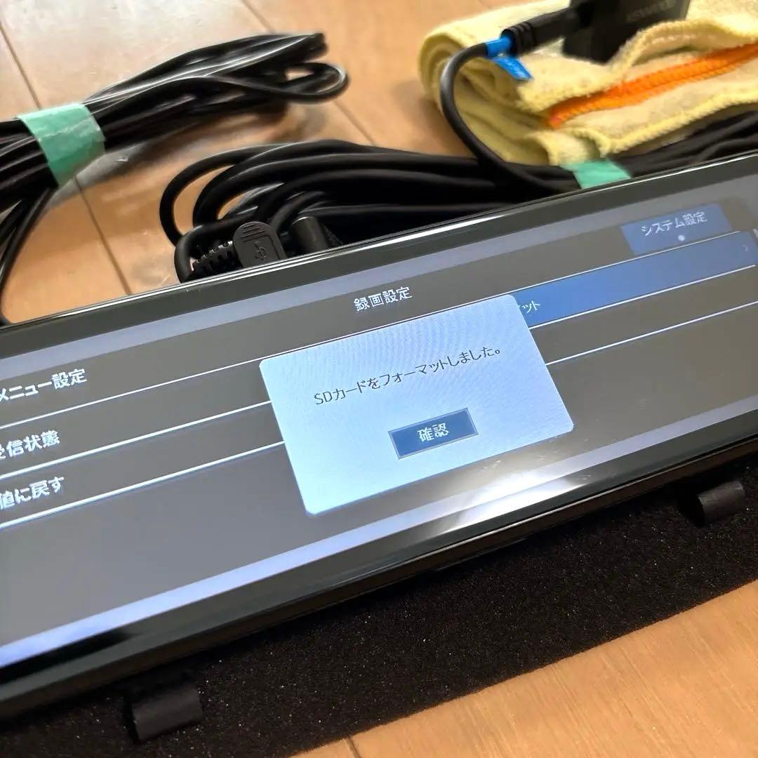 ★送料無料★ケンウッド ミラー型 DRV-EM4700 CA-DR550 セット