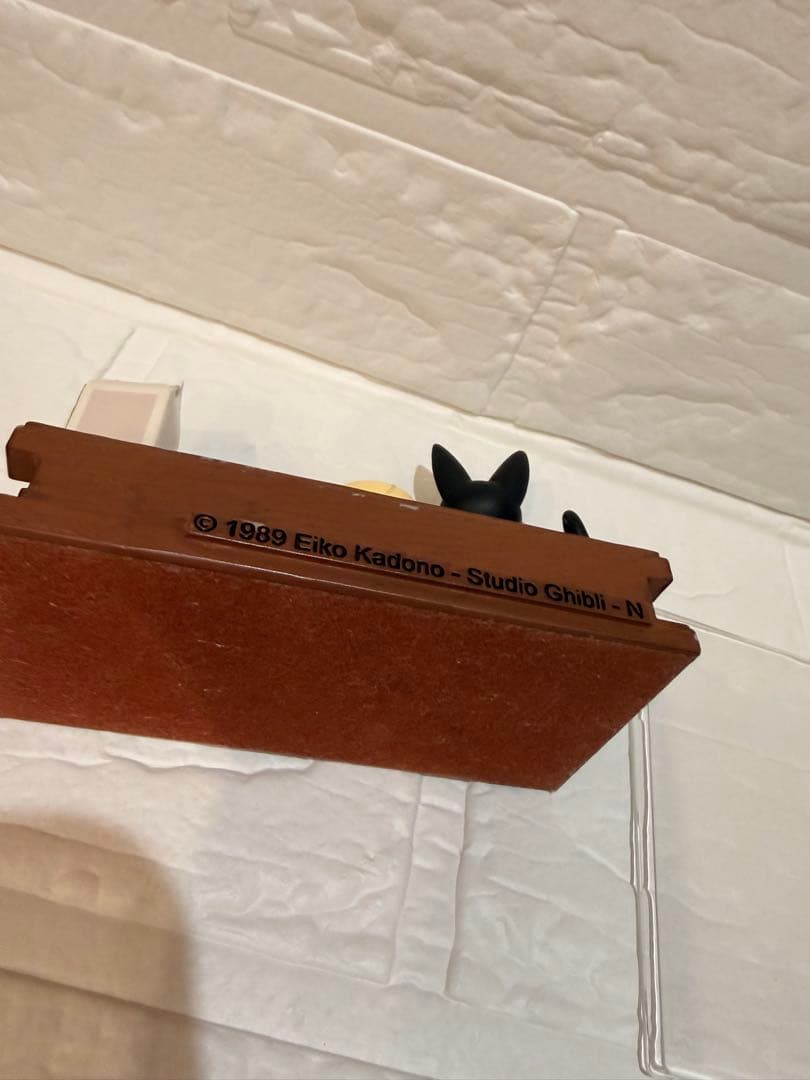 魔女の宅急便 2011年 2024年　カレンダー ジジの世界　ジャンク