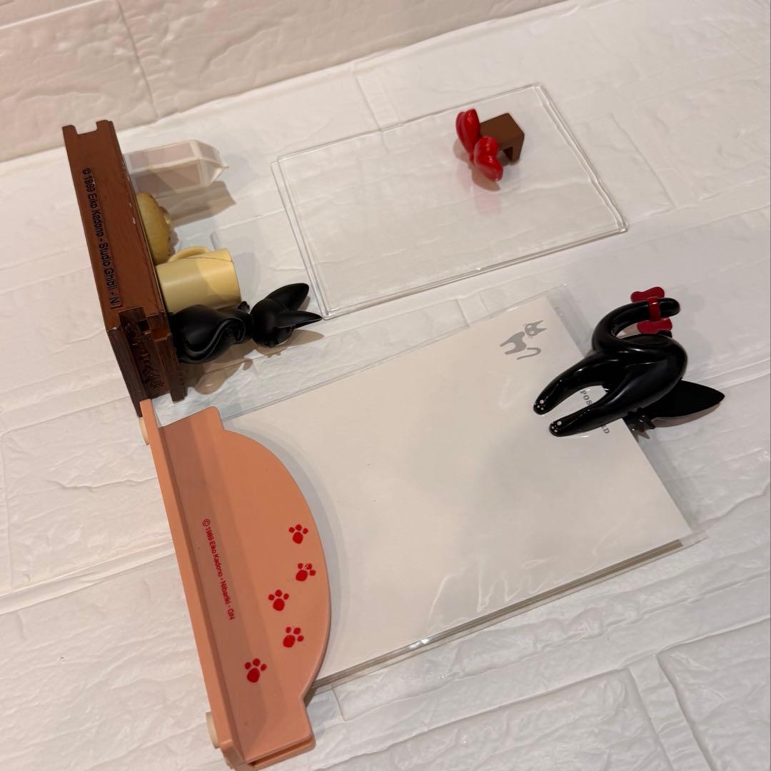 魔女の宅急便 2011年 2024年　カレンダー ジジの世界　ジャンク