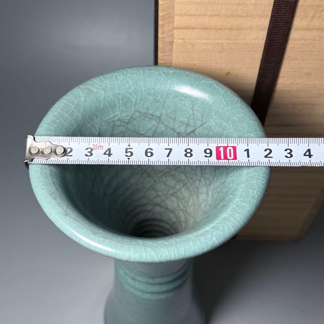 国重要無形文化財指定　中島宏　青磁花入　共箱　27cm　静寂の青に宿る造形美