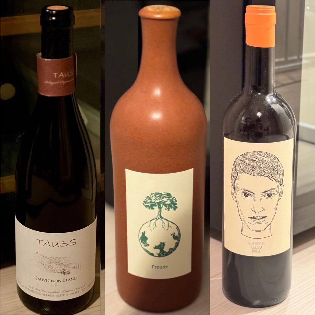 オッガウ、ヴェルリッチ、タウス