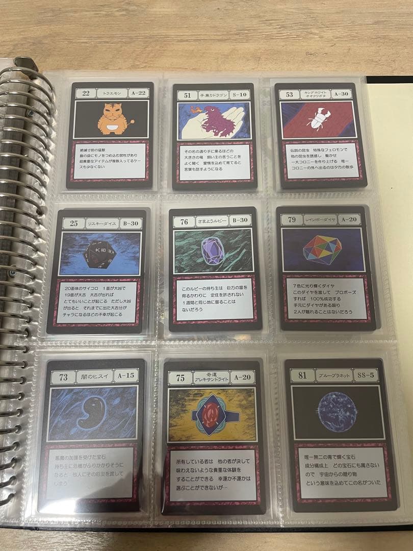 HUNTER×HUNTER 1番くじ　I賞　J賞