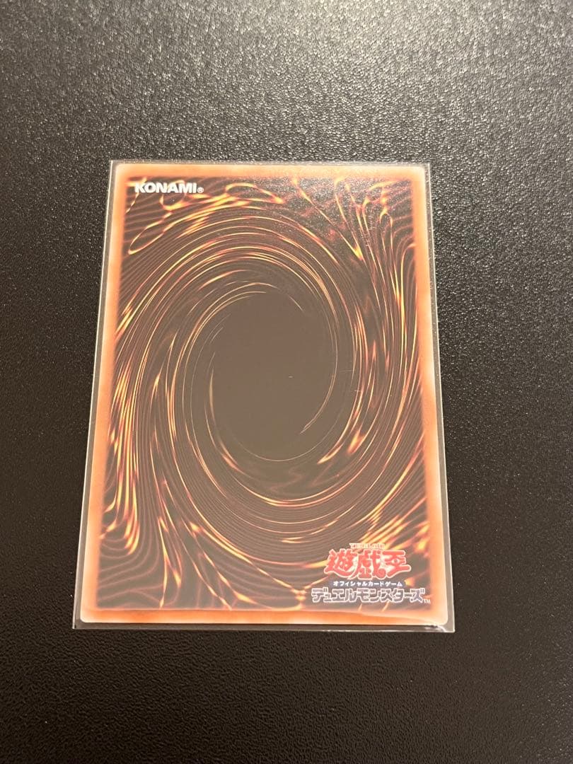 s*a様 【美品】魔術師の弟子 ブラック・マジシャン・ガール 25th 日版