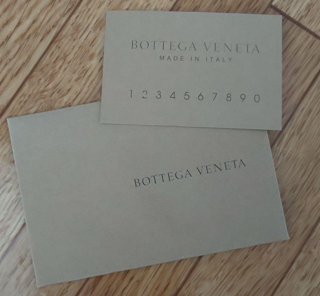 BOTTEGA VENETA ダークブラウン 名刺入れ