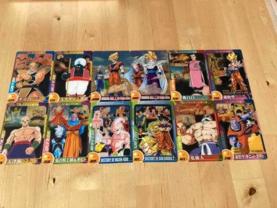 レア！　ドラゴンボール　カード　12枚セット