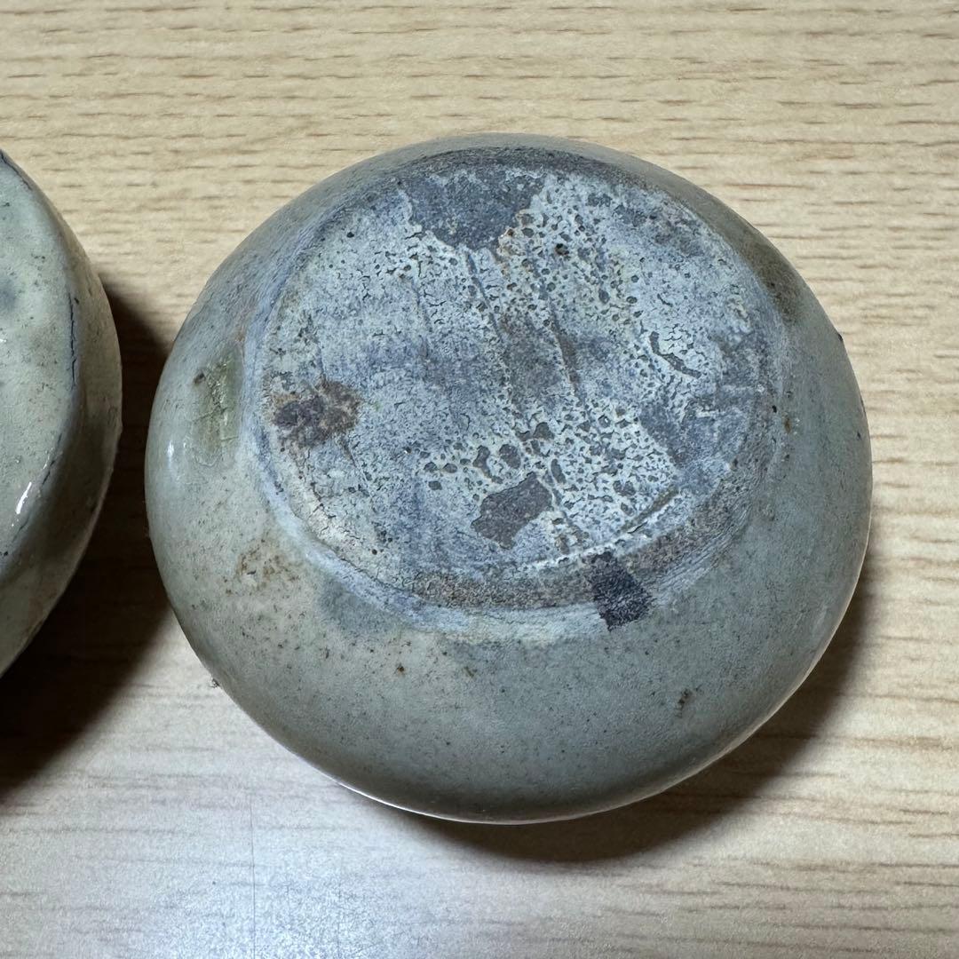 水滴　陶器　沖縄工芸品？