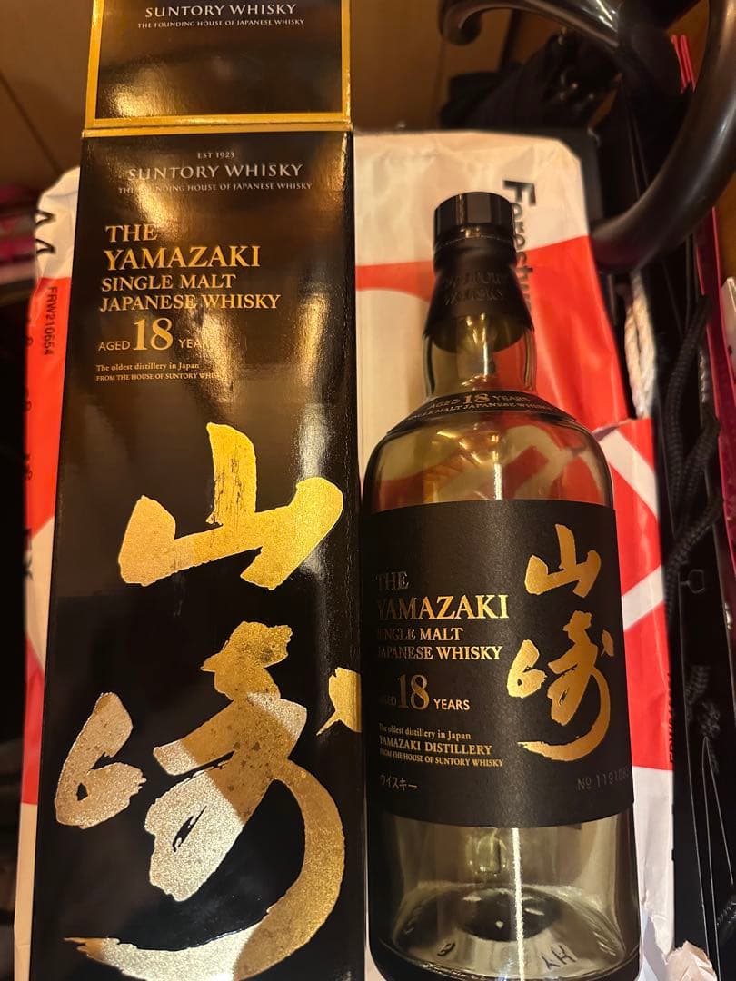 山崎 18年 シングルモルトウイスキー 700ml空き箱空き瓶６つ