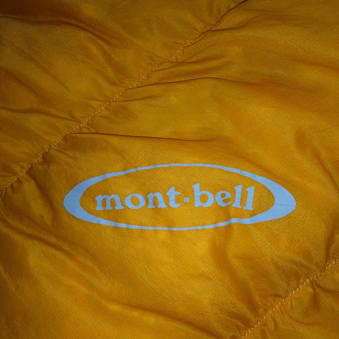 モンベル UL スーパースパイラル ダウンハガー 800 #2