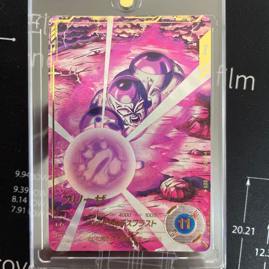 sdv3-011 孫悟空 sdv3-018 パラレル ダイバーズ