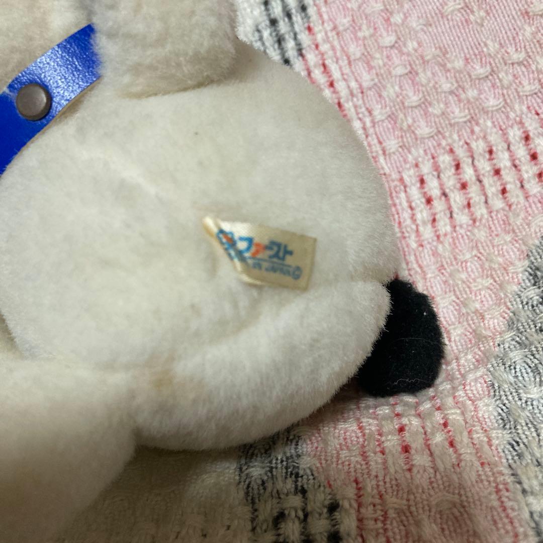 ファースト社　犬　ぬいぐるみ　中古品