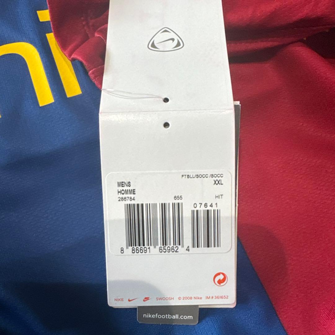 かさしま　バルサ 08/09 CL優勝記念 限定ユニフォームBOX