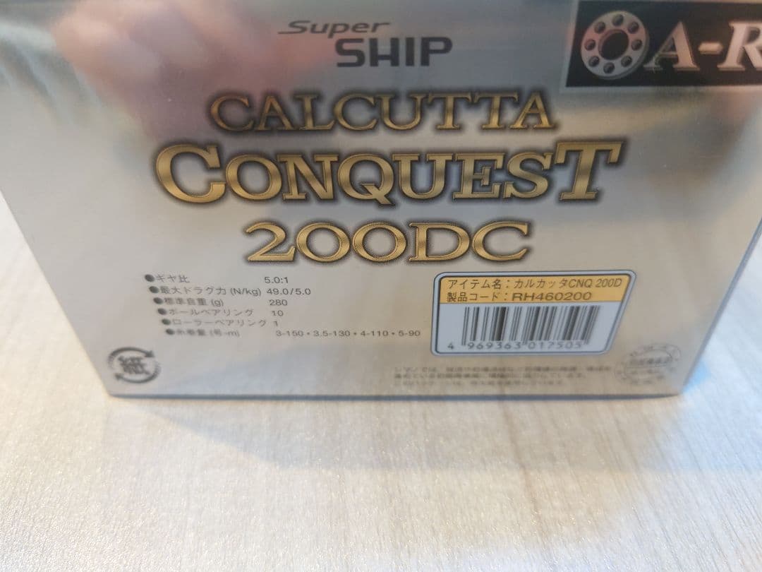 リール SHIMANO CALCUTTA CONQUEST 200DC