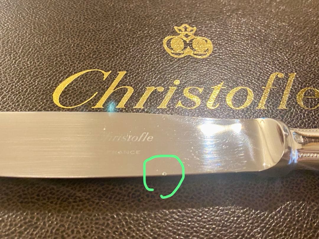 【☆人気のパール☆ラス１】クリストフル パール テーブルサイズ カトラリーセット