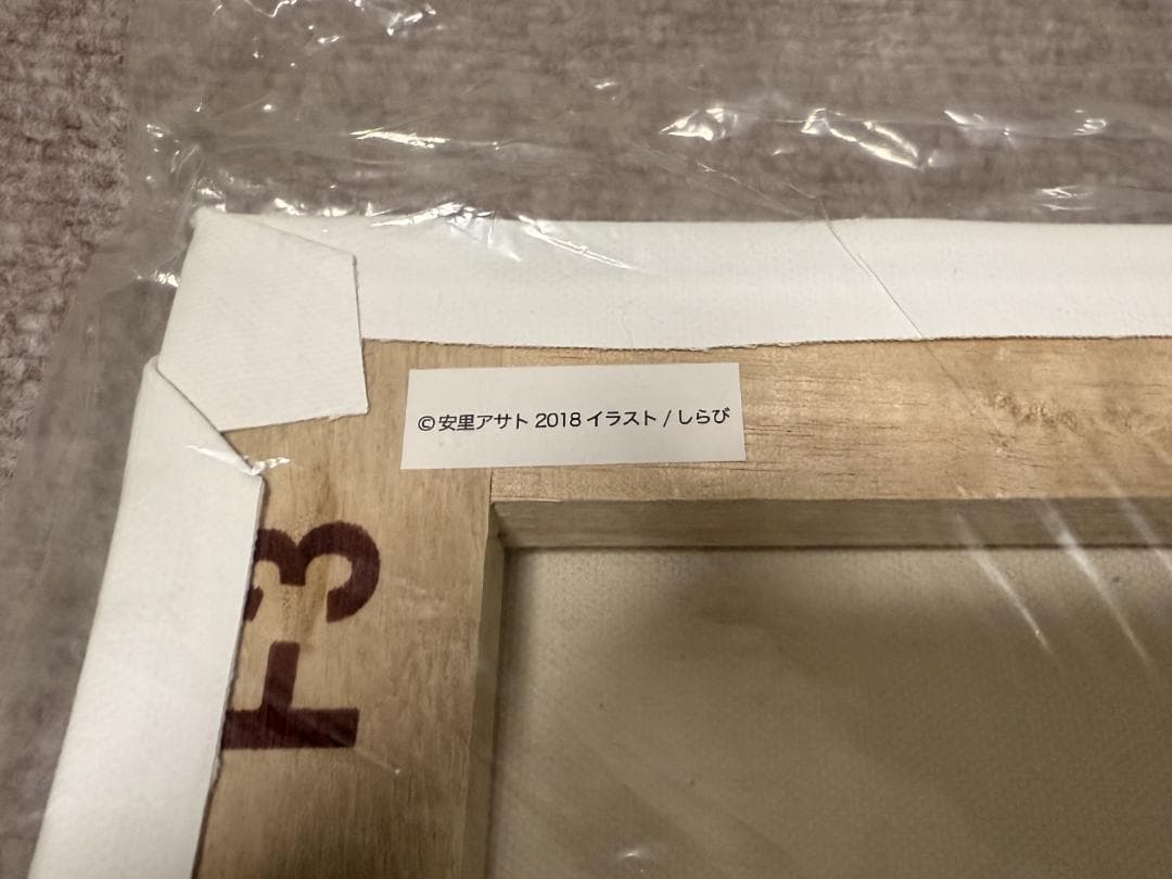 86 エイティシックス サイン入りキャンバスパネル