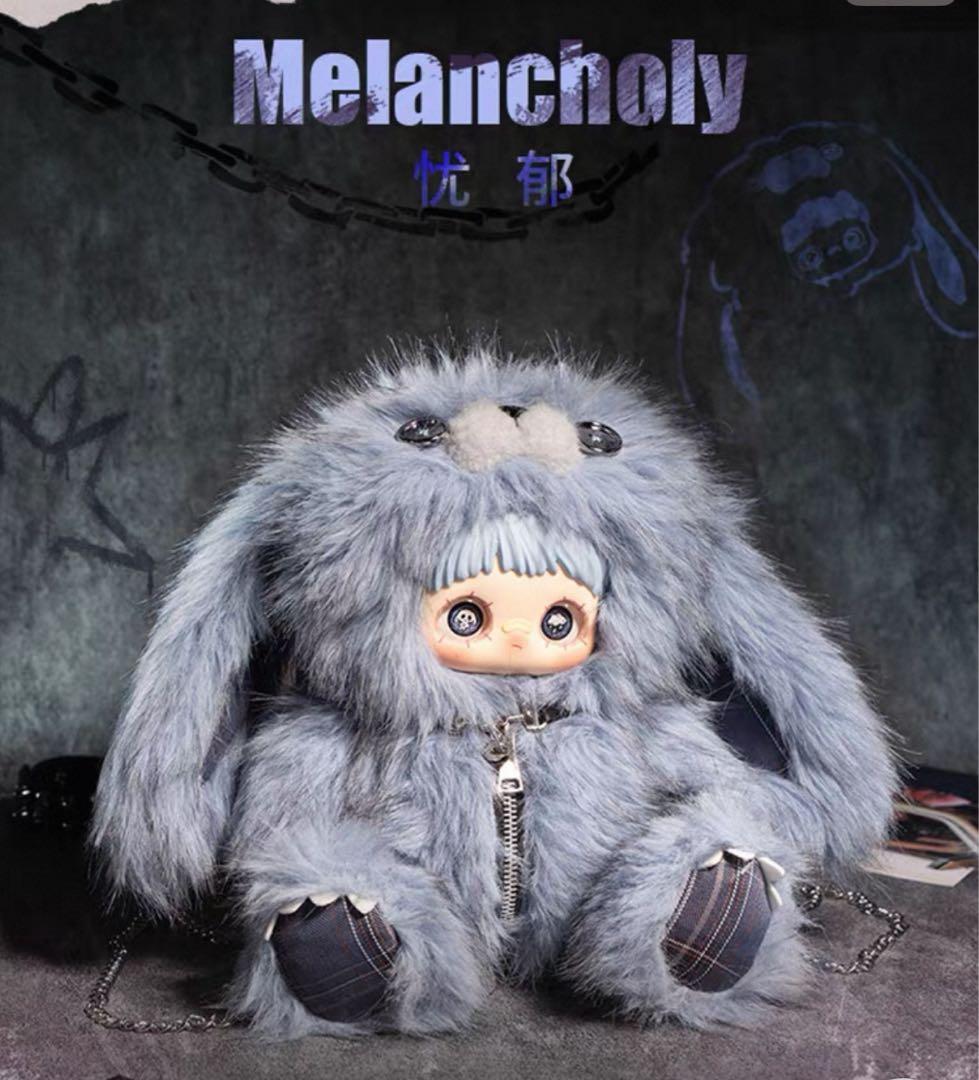 Maymei メイメイ rebel doll レベルドール 400％ 水 バッグ