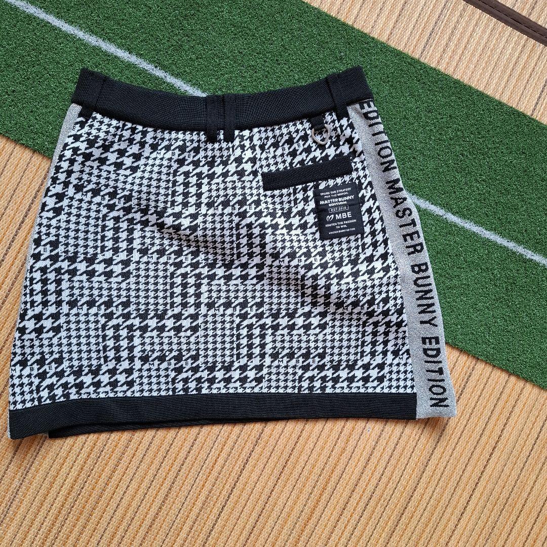 マスターバニーニットスカート サイズ1