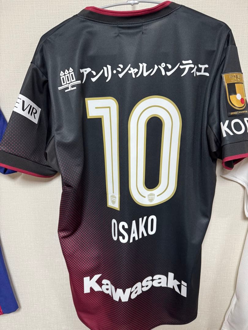 ヴィッセル神戸 ユニフォーム 大迫 最終値下げ‼️