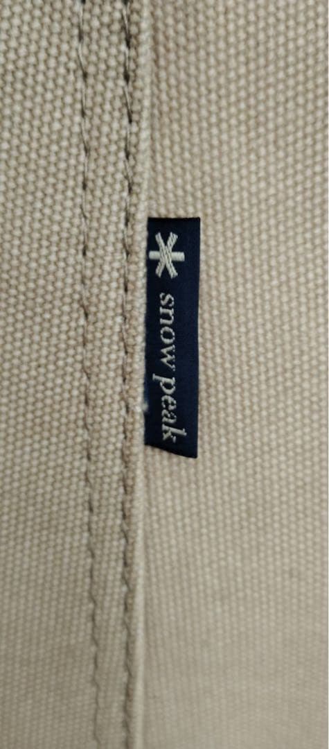 peak ローチェア30