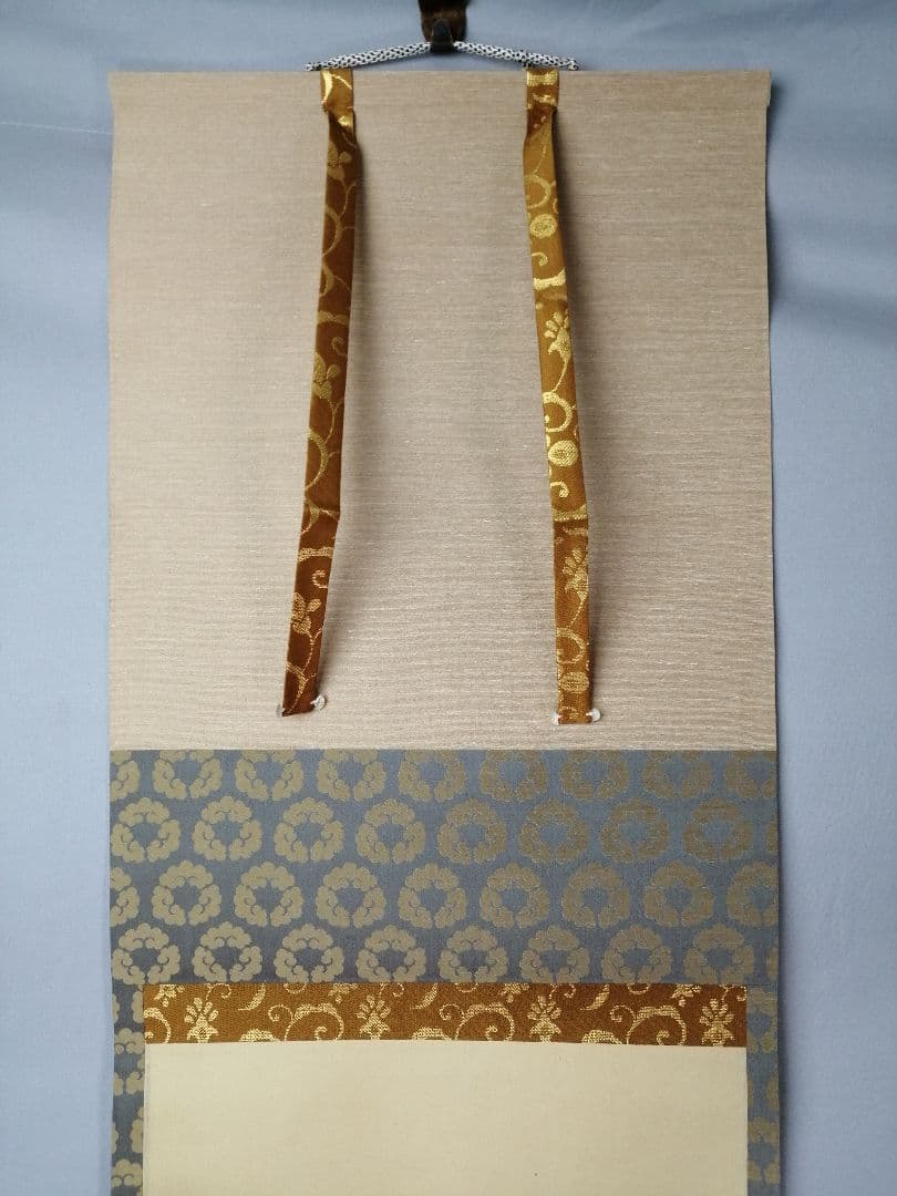 【茶道具】建仁寺　竹田益州和尚筆　一行「夢」　掛け物　茶掛け　軸C100