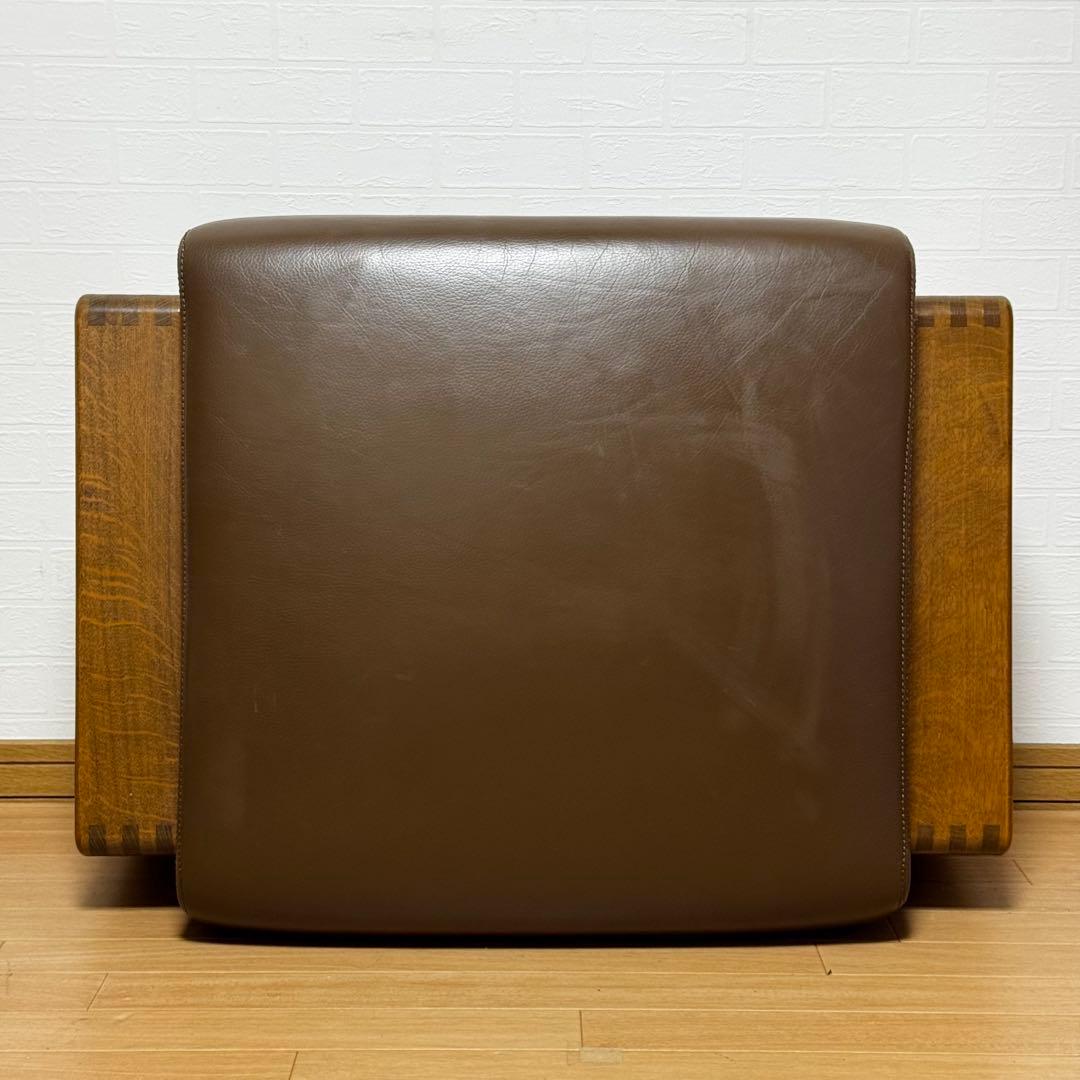 【状態良好】カンディハウス ボルス リビング スツール オットマン レザー張り