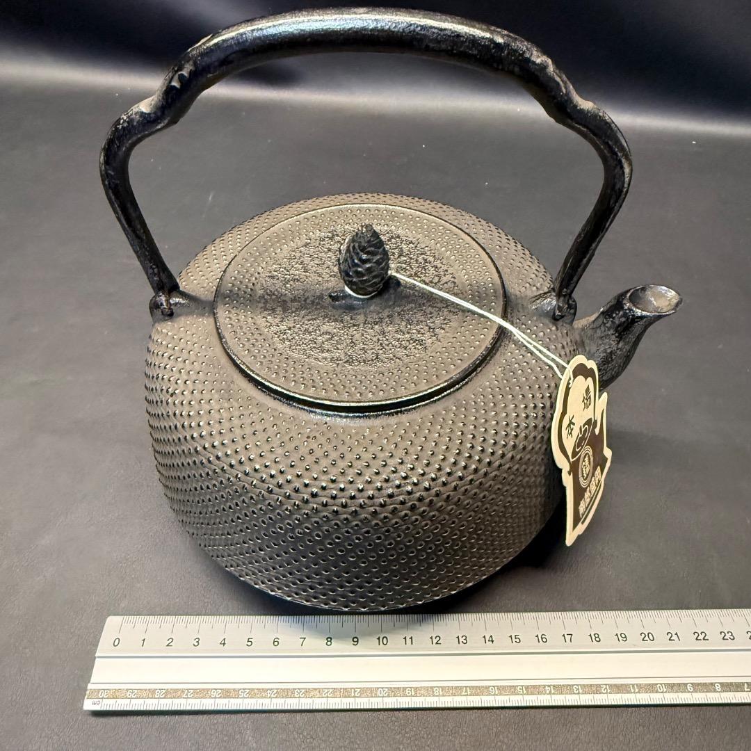 ◉※後右棚c1003 未使用保管品 南部鉄器 岩鋳 万代アラレ 鉄瓶 本場盛岡