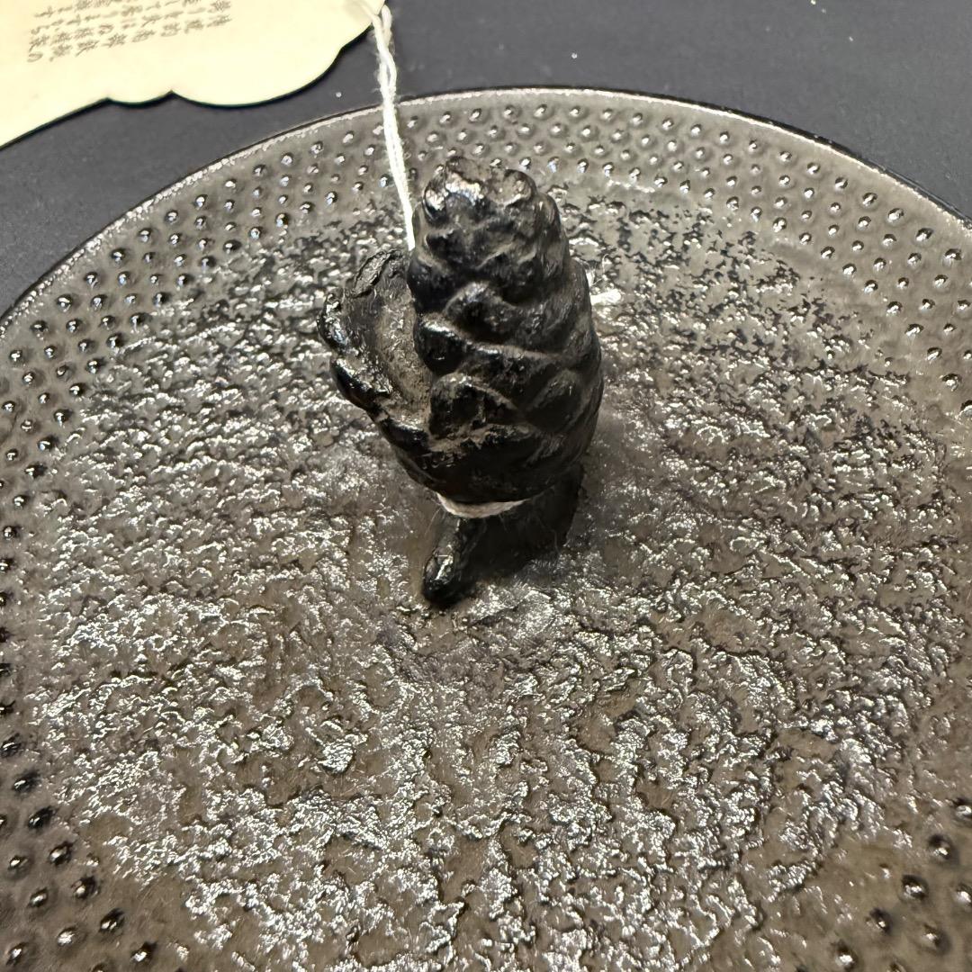 ◉※後右棚c1003 未使用保管品 南部鉄器 岩鋳 万代アラレ 鉄瓶 本場盛岡