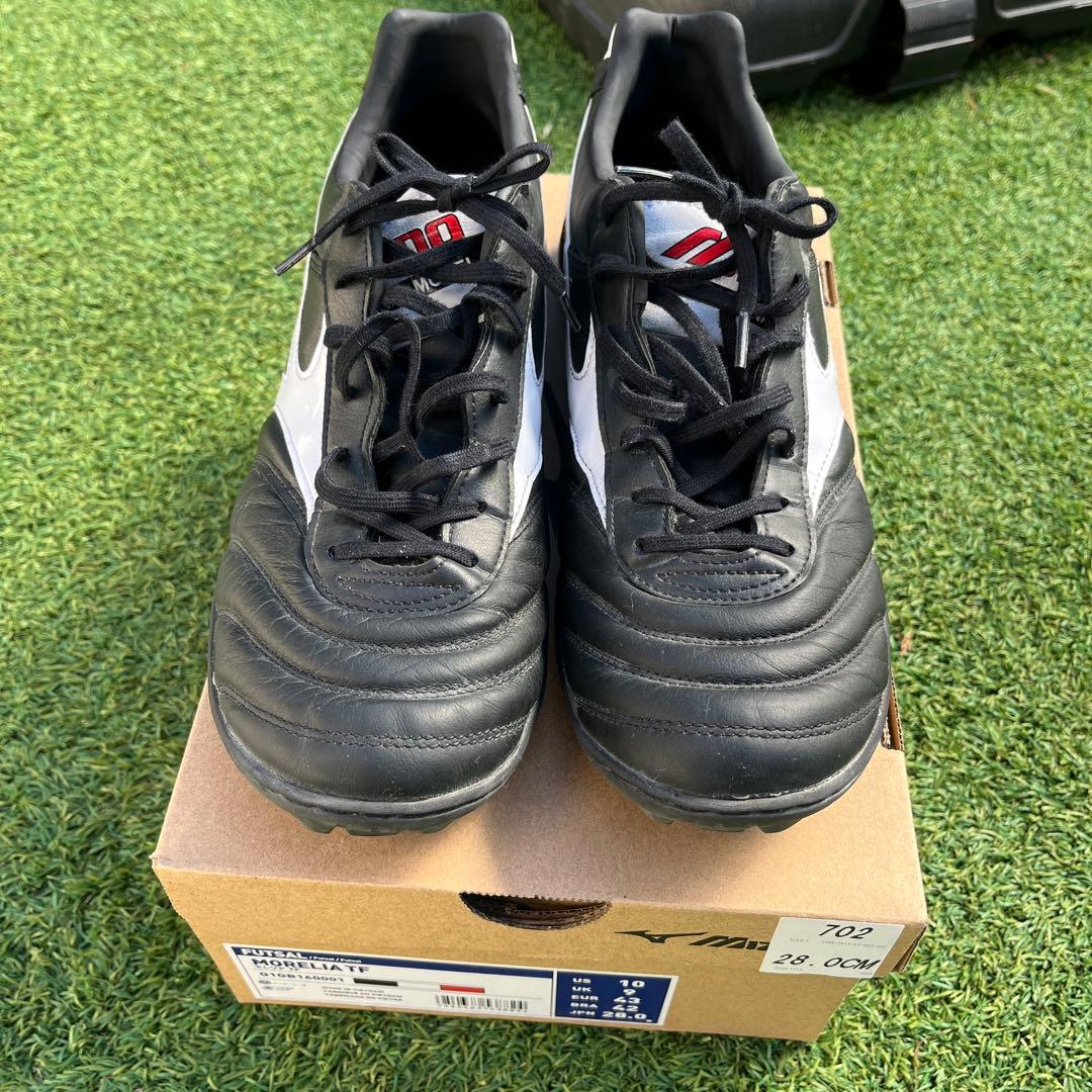 MORELIA TF フットサルシューズ 28.0