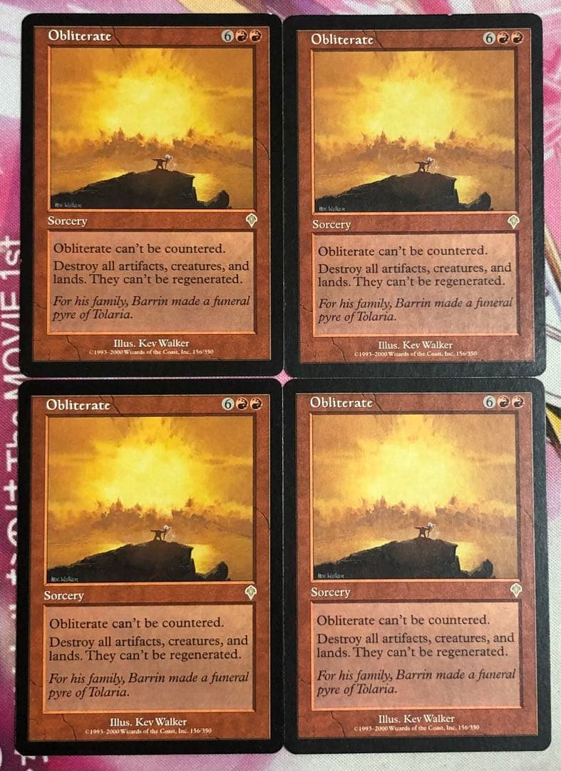 抹消/Obliterate 英語 4枚セット