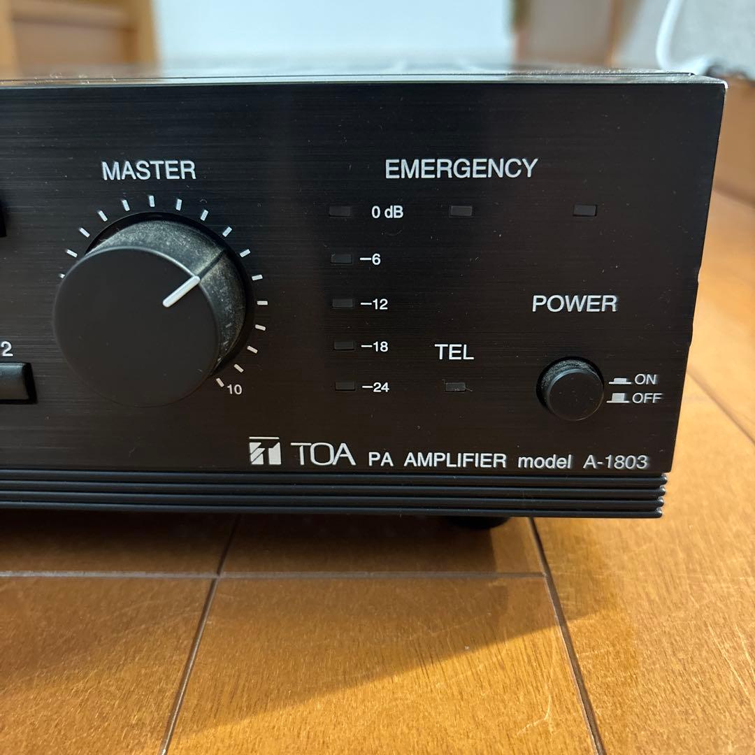 TOA A-1803 AVアンプ