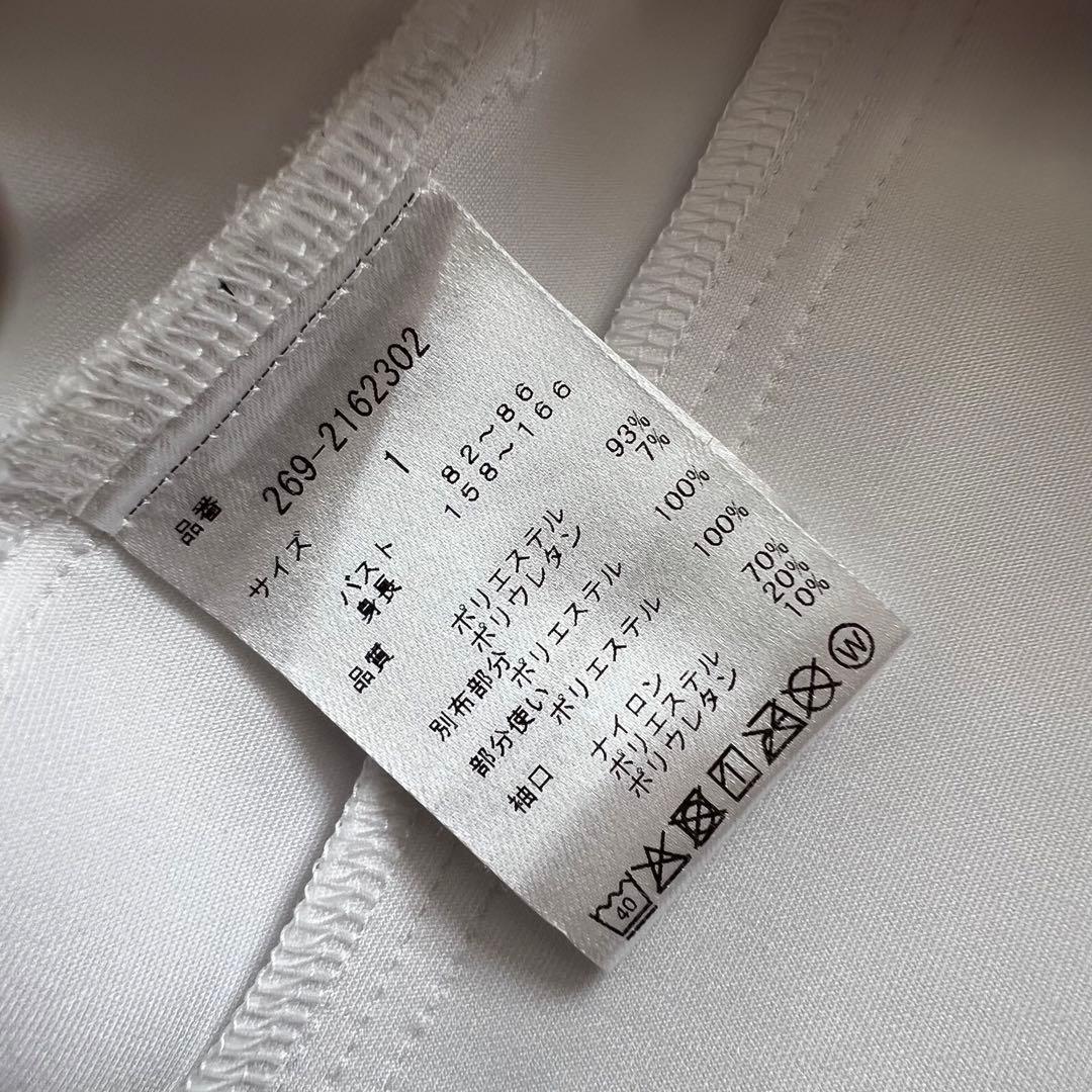 Pearly gates パーリーゲイツ　セットアップ　パーカー　スカート　ロゴ