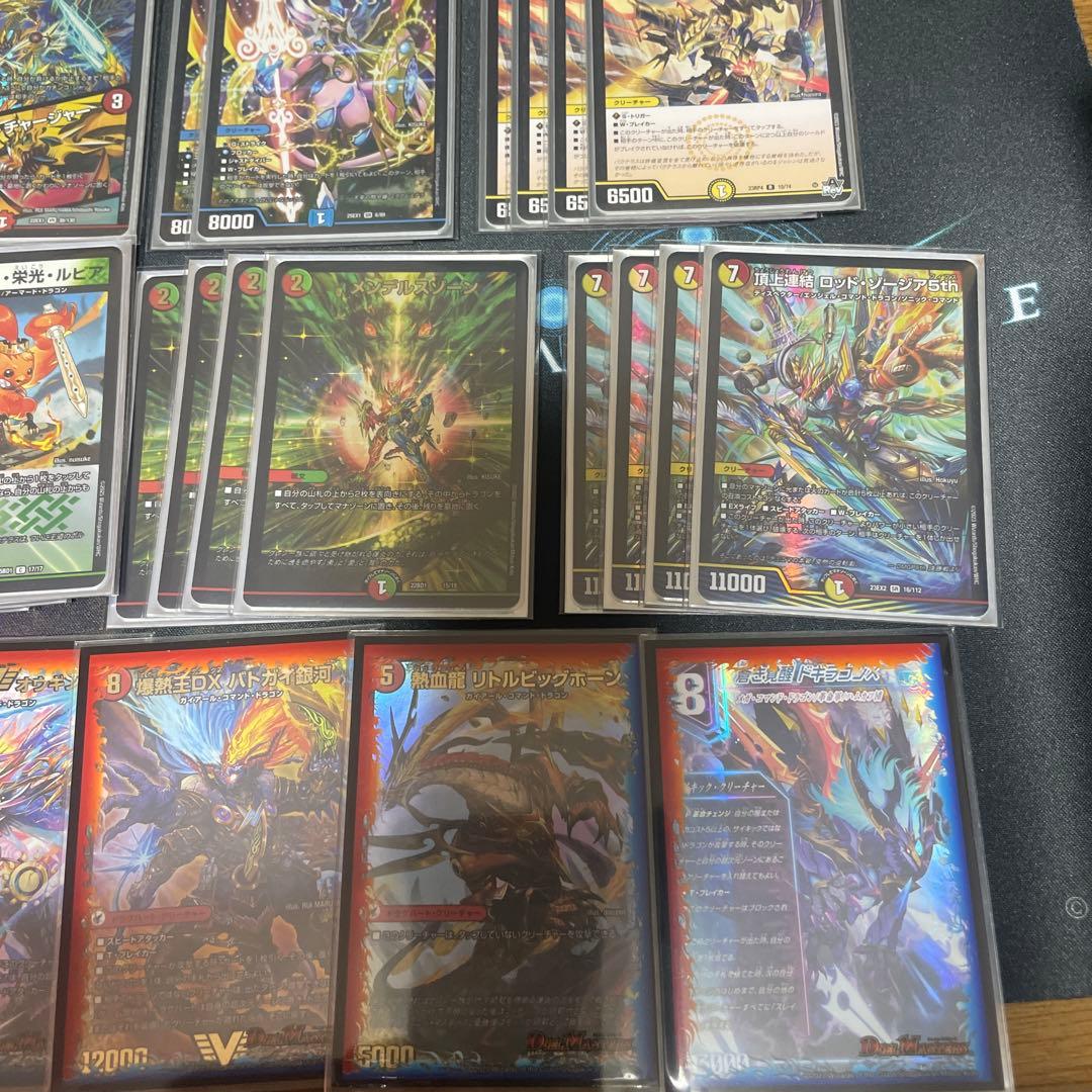 モルトデッキ　モルトDREAM