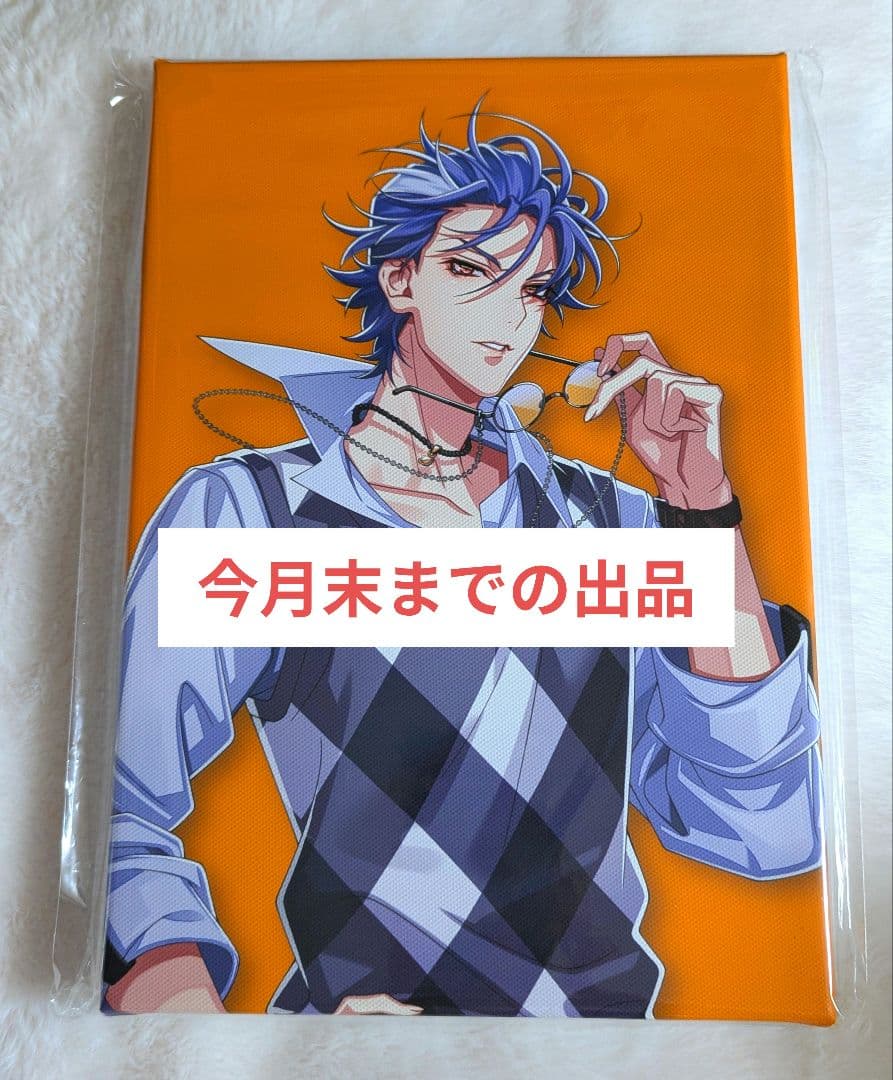 【ヒプノシスマイク】 ヒプマイ オンラインくじ キャラファインボード 躑躅森盧笙