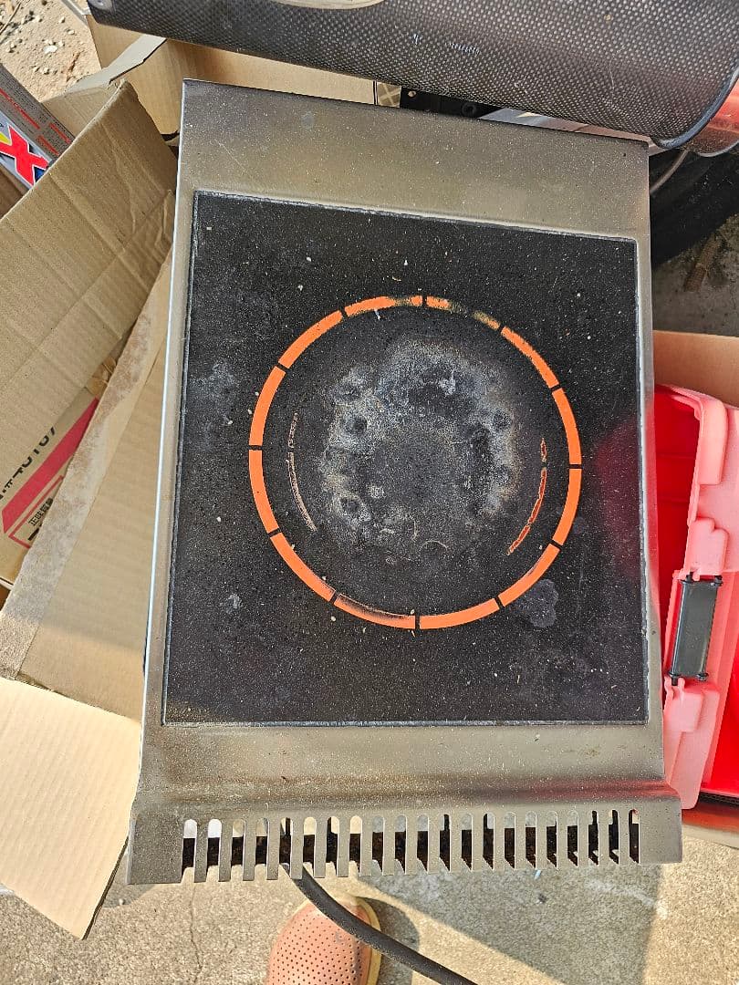 Maruzen 電気グリドル 400mm x 300mm　MIH02C