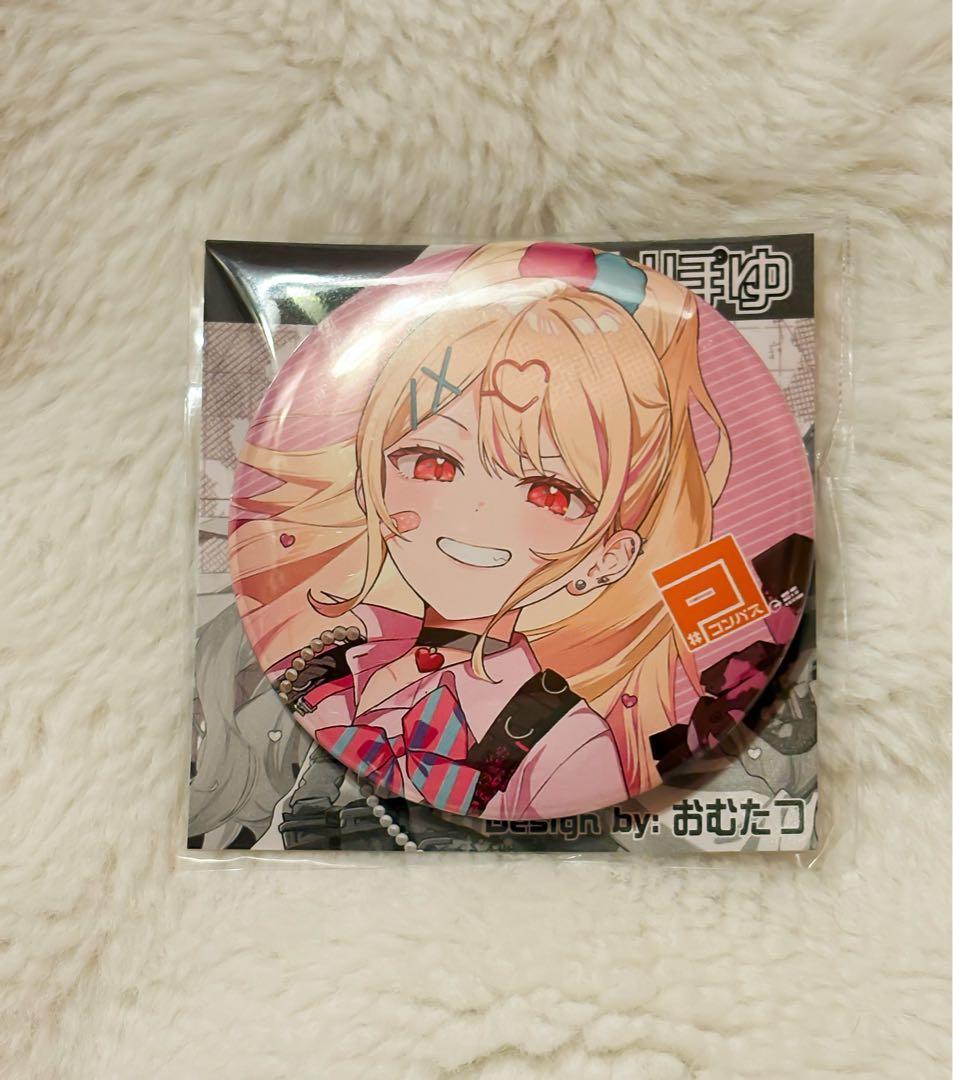 コンパス非売品缶バッジ みりぽゆ