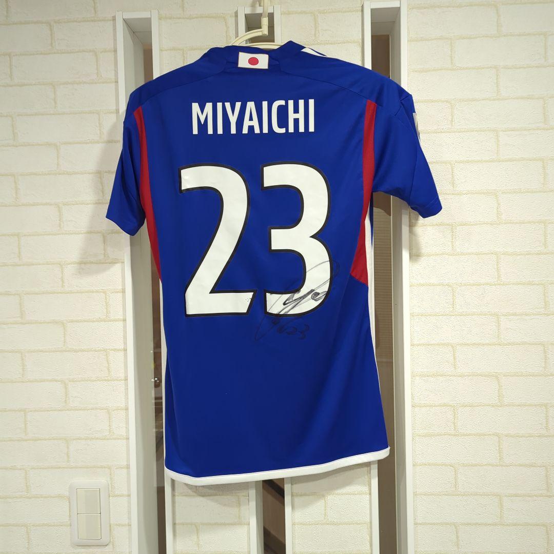 マリノス宮市亮サイン入りユニフォーム