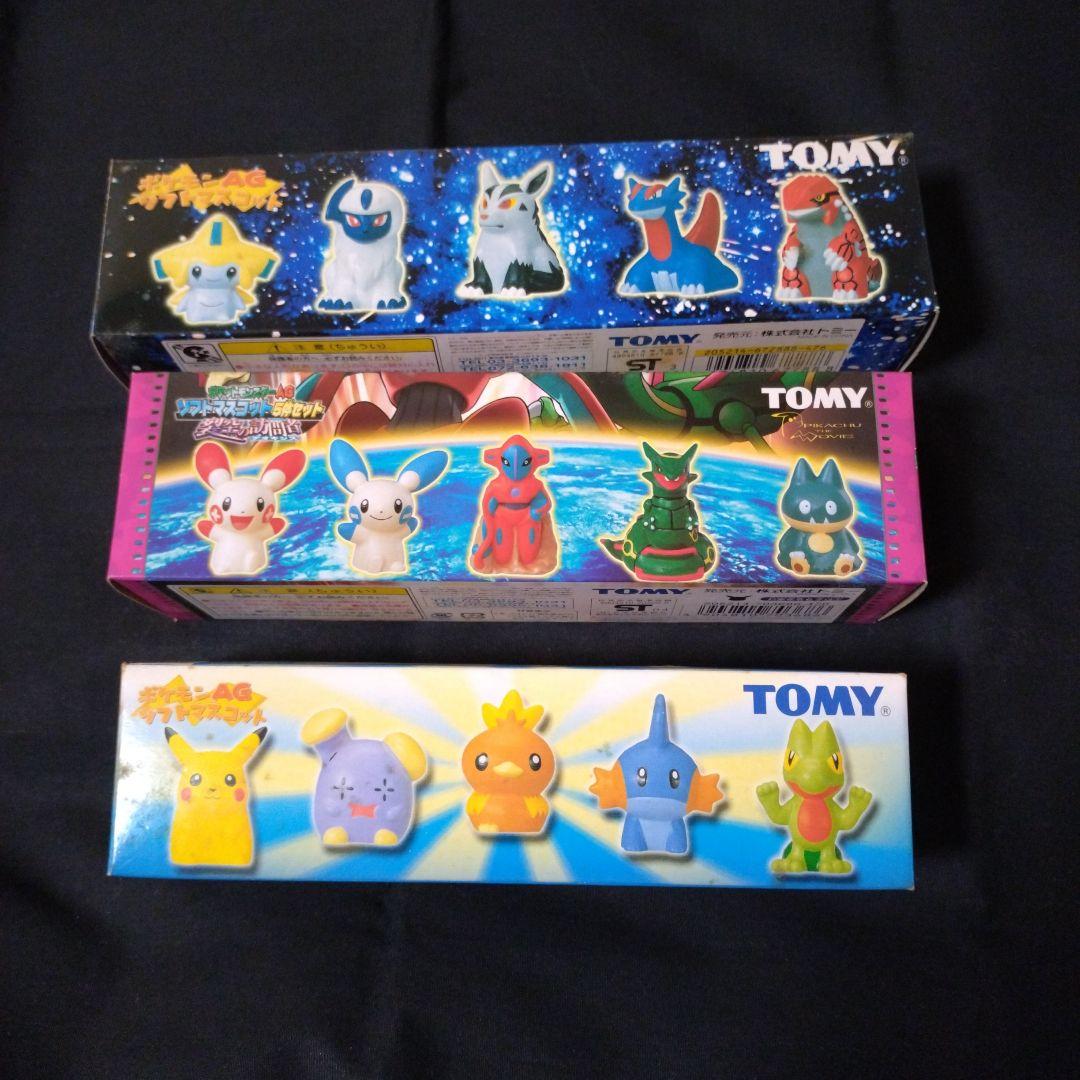 ポケモンAGソフトマスコット　3箱（未開封）