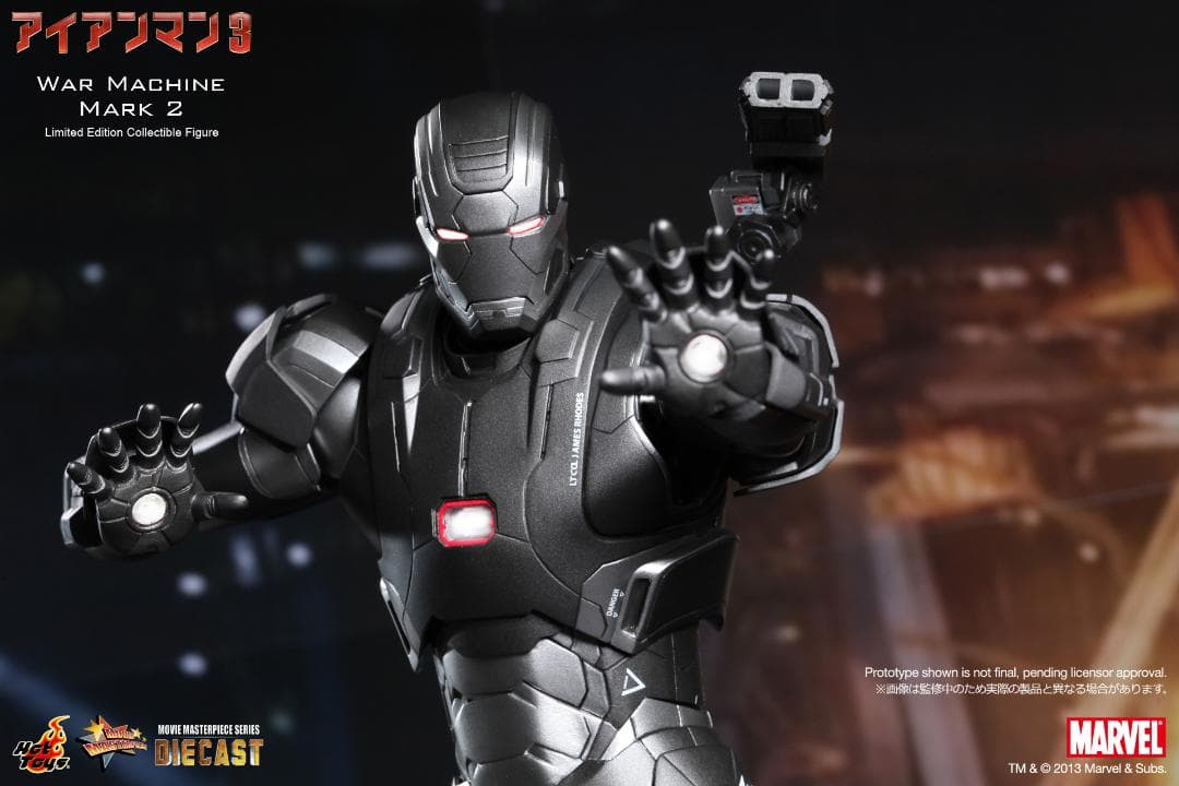 【新品未開封】ホットトイズ　ウォーマシン マーク２SPECIAL EDITION