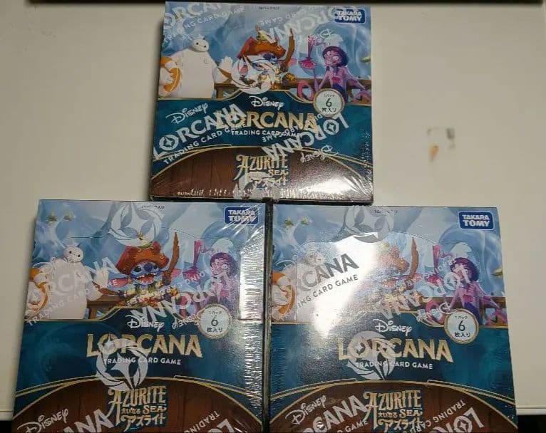 ディズニー ロルカナ 大いなるアズライト 3box シュリンク付き パック