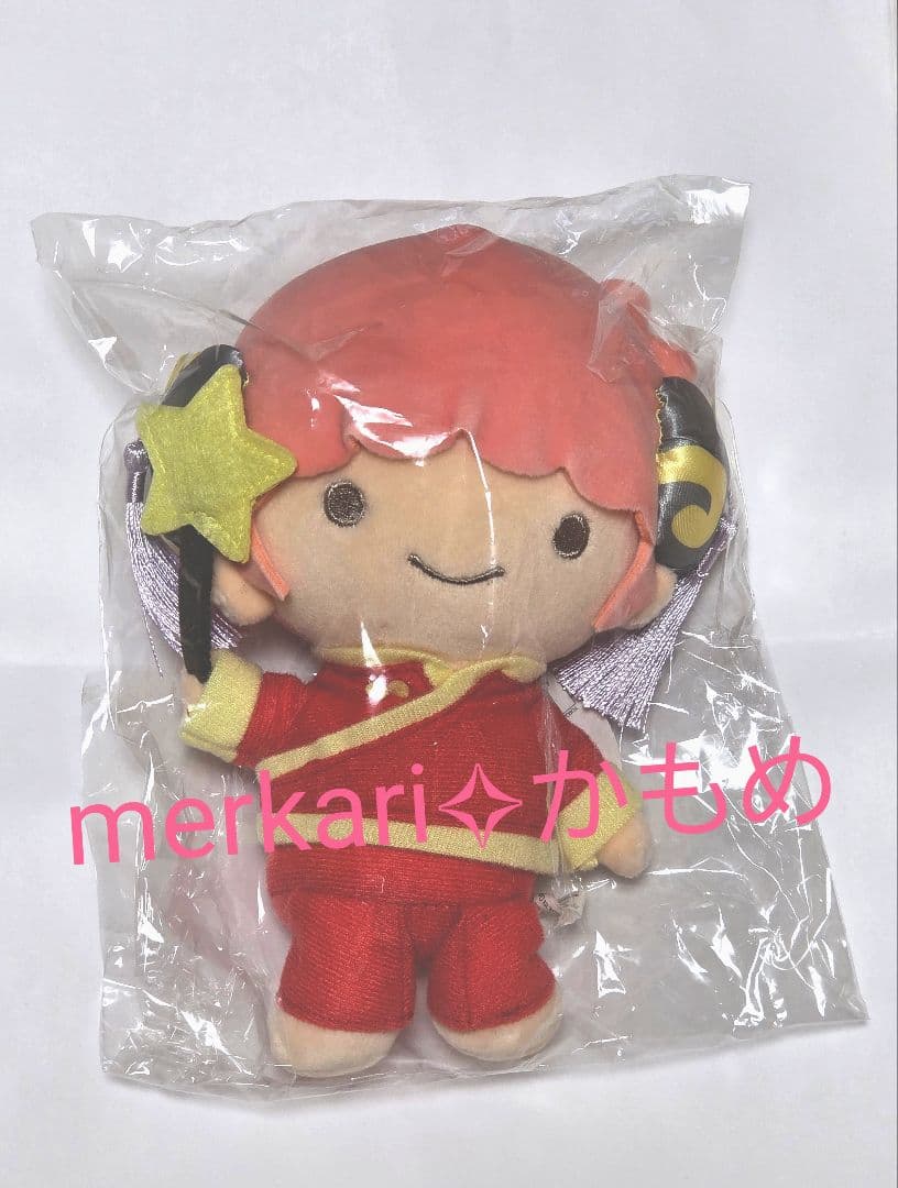 銀魂×サンリオコラボ✧むにゅぐるみS✧神楽✧リトルツインスターズ✧新品未開封